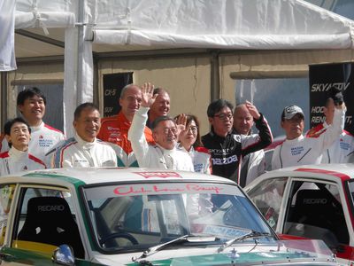 Click to view full size image